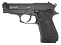 Пистолет пневматический ARKON B84M